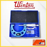 ราคา Winton ไมโครมิเตอร์ รุ่นญี่ปุ่น Winton ขนาด 0-175 mm. (กดเลือกขนาดตอนสั่งซื้อ) อุปกรณ์เครื่องมือวัดไมโครมิเตอร์ (26840384726)