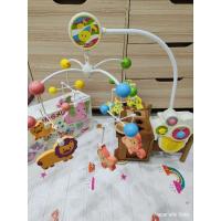 ราคา โมบายติดคอก ติดเตียง Combi มือสอง (วินเทจ) (26731782391)