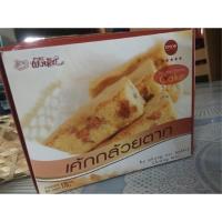 ราคา เค้กกล้วยตาก ผึ้งน้อย 1 กล่อง 8ชิ้น (1126934337)