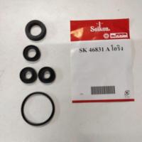ราคา ลูกยางชุดซ่อมแม่ปั้มเบรค Toyota Altis (SK-46831A) ขนาด 13/16 (25656843606)
