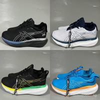 ราคา ASICS Hot sale Gel Nimbus 25 men's and women's lightweight breathable running shoes sports shoes men's lightweight exerc (25113356143)