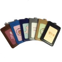 ราคา ซองใส่บัตรพนักงานหนัง PU 2 แบบช่อง แนวตั้ง (8366587225)