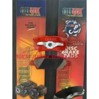 ราคา ชุดผ้าเบรคแผ่นดิสก์หลัง Proton Inspira / Mitsubishi Lancer GT 2009+ / Airtrek ZE ZF - QHUK BP-6124-Q (46303590149)