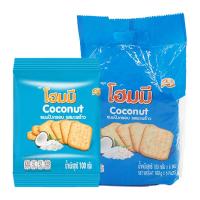 ราคา โฮมมี เเครกเกอร์ รสมะพร้าว 100 ก. x 6 (HOMEY Coconut Cracker 100 g x 6) (24562844762)