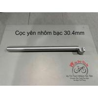 ราคา หลักอานอลูมิเนียมสีเงิน 30.4 มม. ยาว 50 ซม. คุณภาพสูง 30.4 มม. หลักอานจักรยานอลูมิเนียม (42750597420)