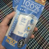 ราคา MizuMi UV WATER SERUM 40g (725421824)