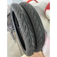ราคา (มือสอง) ยางเรเดียน MAXXIS DIAMOND MA-3D 70/90 ขอบ 17 ใส่ได้ทั้งยางในและไม่มียางใน (24581519132)