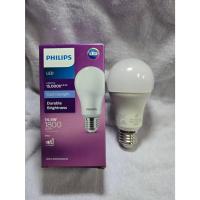 ราคา Philips Lighting หลอดไฟ LED 14.5วัตต์ ขั้ว E27 แสงขาว Cool Daylight 6500K (28123462145)