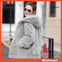 ราคา [WT] เสื้อแจ็คเก็ตขนแกะ Fuzzy ผู้หญิง Full Zip Up Hooded Sherpa Lined Coat หนาอบอุ่นฤดูใบไม้ร่วงฤดูหนาวแจ๊กเก็ตพร้อมกระเป๋า (51154034216)