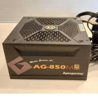 ราคา PSU อุปกรณ์จ่ายไฟ Apex Gaming AG-850M (47602334465)