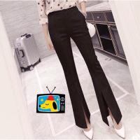 ราคา กางเกงขาม้าผ่าหน้า (293027525)