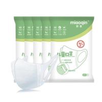 ราคา แพค10ชิ้น แมส3D หรับเด็ก 3-10 ปี Mask3D สีขาวแพค10ชิ้น (5949486164)