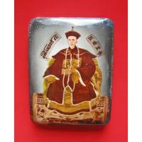 ราคา ล็อกเก็ตฮ่องเต้ (((กรรมการ))) หลังผงธูปกรรมฐา่น+ก้านธูปเสก+จีวร ปี 2535 กล่องเดิม หลวงพ่อเกษม เขมโก หายากคะ . (9990372079)