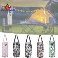 ราคา ดีซี่ ถ้วยน้ําถุงตาข่าย, สานสามารถระงับฝาครอบขวดน้ํา, ที่มีประโยชน์หลายสีคู่มือเชือกฝ้ายถ้วยแขนสําหรับกีฬาตั้งแคมป์อุปก (40578253026)