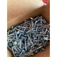 ราคา ตะปูคอนกรีตSขนาด9x1”(บรรจุ0.6kg.) (22621372483)