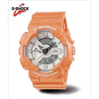 ราคา G-Shock GA-110SG-4ADR สีแซลม่อน หายากแล้ว ของแท้ % (3262898372)