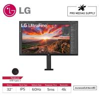 ราคา LG Monitor (32UN880-B) 32 Inch UltraFine™ Display Ergo 4K HDR10 (จอมอนิเตอร์) (24801086938)