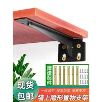 ราคา ชั้นวางพระ โต๊ะบูชาพระ พุทธนิชโต๊ะบูชาครัวเรือนโต๊ะบูชาโต๊ะบูชาโต๊ะพุทธศาลโต๊ะติดผนังเทพเจ้าแห่งความมั่งคั่งตู้เจ้าแม่กวนอิมพระโพธิสัตว์ (51803974247)