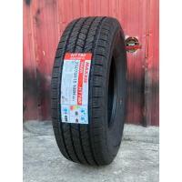 ราคา 255/70R15 ยาง Maxxis รุ่น HT780 ยางปี 2025 ต่อเส้น ฟรีจุ๊บลม (50852387420)