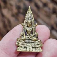 ราคา รูปหล่อพระพุทธชินราช วัดพระศรีมหาธาตุ รุ่นย้อนยุค เนื้อโลหะทองเหลืองขนาดห้อยคอ (26391320795)