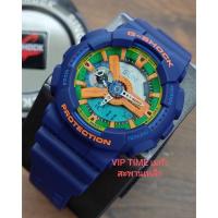 ราคา นาฬิกาข้อมือผู้ชาย Casio G-SHOCK GA-110 รุ่น GA-110FC-2 ประกัน cmg (18168200124)
