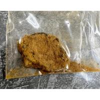 ราคา รกแมววิเชียรมาศแท้ พร้อมส่ง มีแค่ 6 ชิ้น (20375529117)