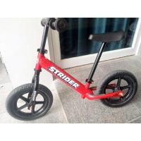 ราคา จักรยานขาไถ strider มือสอง (22915022168)