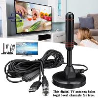 ราคา DIGITAL TV ANTENNA รุ่น DVB-T2 เสารับสัญญาณทีวี ดิจิตอล High Definition Digital TV (49651205263)