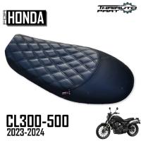 ราคา เบาะนั่ง ลายผสม เย็บด้ายสีดำ อะไหล่แต่ง มอเตอร์ไซค์ รุ่น ฮอนด้า HONDA CL300 CL500 ปี 2023 - 2024 สีดำ 1 ชิ้น (27317668983)