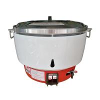 ราคา หม้อหุงข้าวแก๊ส 10 ลิตร Fujimaru ตราฟูจิมารุ (2518011825)