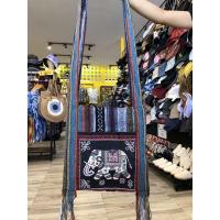 ราคา ย่ามช้าง/นกฮูก ใบใหญ่ 12*12 นิ้ว มีซิปและซับใน (20618912539)