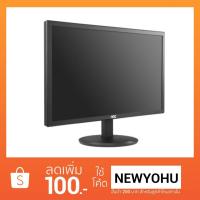 ราคา AOC E2180SWN (1366063103)