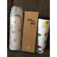 ราคา กระบอกน้ำเก็บความเย็น น้องอุ่นใจ น้องมะม่วง AIS (28554396319)