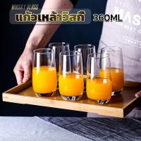 ราคา แก้วเหล้าวิสกี้ 360 ml แก้วเรียบง่าย วัสดุแก้วทนความร้อน ถ้วยน้ำผลไม้ Whisky Glass (19794969610)