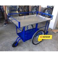 ราคา (ล้อมือสอง) รถเข็นขายของ รถเข็น3ล้อ เพื่อการจำหน่ายสินค้าทั่วไป ขนาด65x110x80cm (มีช่องต่อร่มได้!) (4168996432)