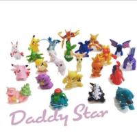 ราคา (มีของแถม!!)โปเกม่อน 24 ตัว สูง 1 นิ้ว คละแบบ โมเดล (255699748)