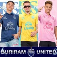 ราคา เสื้อแข่งบุรีรัมย์ยูไนเต็ด BURIRAM UNITED JERSEY 2024/25 ของแท้จากสโมสร BURIRAM UNITED (42601133182)