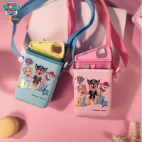 ราคา กระติกน้ำ Paw Patrol+กระเป๋า (5951904892)