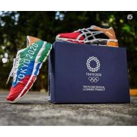 ราคา Asics Gel-Quantum 360 5 Tokyo 2020 Limited (9815646052)