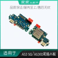 ราคา แผงวงจรช่องเสียบปลาย Samsung Galaxy A53 5G (A5360) พร้อมพอร์ต USB ชาร์จ, ไมโครโฟน, ฐานซิมการ์ด และสายไฟ (47204724031)