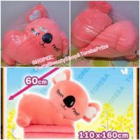 ราคา [TOREBA][นำเข้าจากญี่ปุ่น] หมอนผ้าห่ม หมีโคอาล่า สีชมพู Sleeping Koala Hugging Blanket - Pink (17652272575)