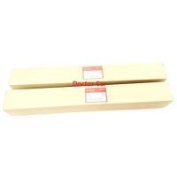 ราคา แท้ศูนย์ กาบประตูหน้า ที่ครอบสันประตูหน้า ฮอนด้า ซีวิค เตารีด Honda Civic EG 1992-1995 3 ประตู (20654936341)