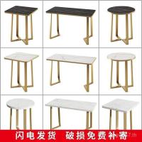 ราคา เลียนแบบโต๊ะเก้าอี้ขนมสี่เหลี่ยมโต๊ะกลมกระดานชนวนอาหารอย่างรวดเร็วรอบโต๊ะรับประทานอาหารร้านชานมเชิงพาณิชย์หินอ่อนโรงแรมขนม688ชม. (52602415370)