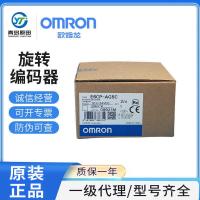 ราคา อุปกรณ์เข้ารหัสแบบหมุน Omron/Omron (51102023967)