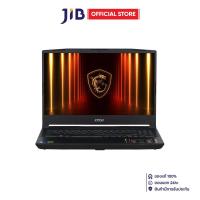 ราคา NOTEBOOK (โน้ตบุ๊ค) MSI KATANA 15 HX B14WEK-414TH (25696682594)
