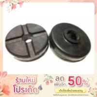 ราคา J&N ยางรองแท่นเครื่อง N/S FORKLIFTS (ตัวกลม) (แพ็ค2ชิ้น) (17820274252)