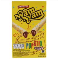 ราคา อาร์นอตส์ยัมยัมป็อปสติ๊กเวเฟอร์โรลสอดไส้ครีมรสช็อกโกแลต 48กรัม (41408146281)