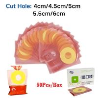 ราคา 50 ชิ้นทิ้ง Colostomy กระเป๋า Ostomy Stoma กระเป๋าเส้นผ่านศูนย์กลาง 4 ซม./4.5 ซม./5 ซม./5.5 ซม./6 ซม. (10686732517)