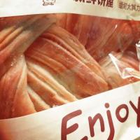 ราคา 80฿ อ่านรายละเอียดก่อนซื้อนะคะขนมปังพม่า ขนมปังเนยสด Enjoy/ Happiness อร่อย สด ใหม่ ทุกวัน (5443254940)