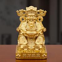 ราคา จีนมินิเทพเจ้าแห่งความมั่งคั่งเครื่องประดับขนาดเล็กบ้านห้องนั่งเล่นตกแต่งงานฝีมือเรซินเทพเจ้าแห่งความมั่งคั่งบูชาพระเจ้ารูปปั้นพระพุทธรูป[ปอนด์] (57603073389)